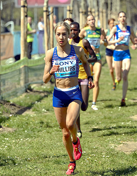 Natasha Philips
