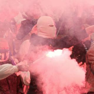 ULTRAS image