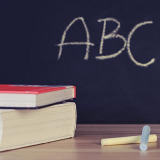 Balgarthno Campus image