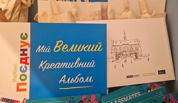 McManus Creative Learning Outreach Programme Connects with Ukrainian Families